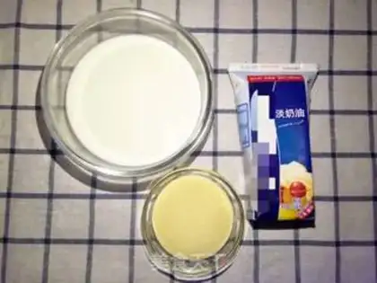 Make A small milk coconut step 0