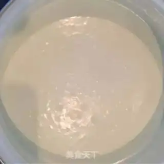 Make A small milk coconut step 1