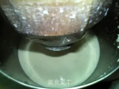Make Oatmeal walnuts, soybeans step 14