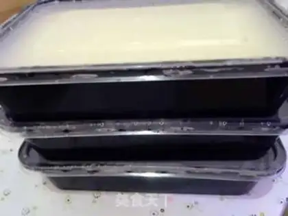 Make A small milk coconut step 3