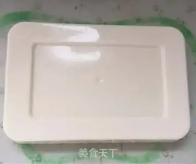 Make A small milk coconut step 4