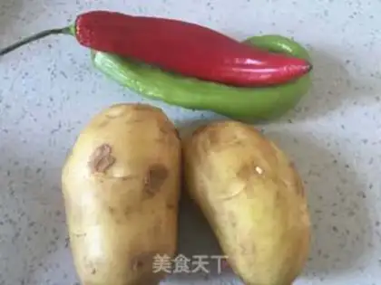 Make Spicy potatoes step 0