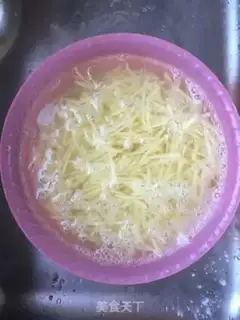Make Spicy potatoes step 1