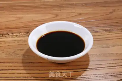 Make Guizhou ice powder step 8