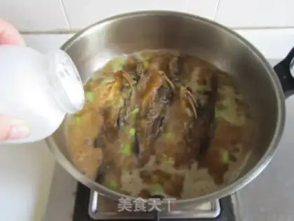 Make Yellowfish beans step 7