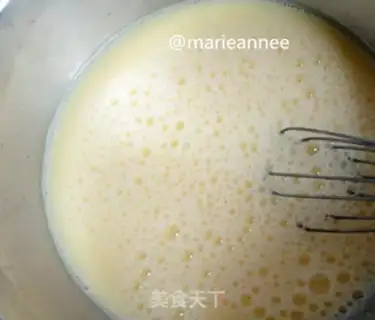 Make Tofu of the gold fish step 2