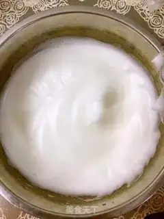 Make Four inches of chili cake step 8