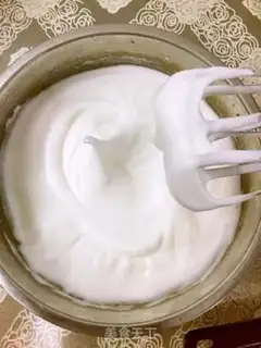 Make Four inches of chili cake step 9