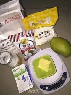 Make Mango rice step 0