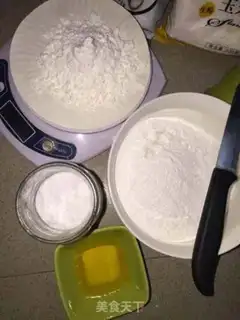 Make Mango rice step 1