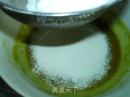Make Curry onions step 6