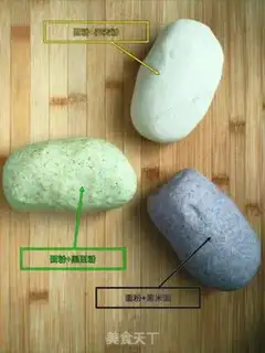 Make Chess buns step 0