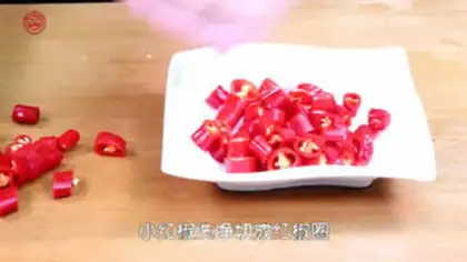 Make Pire-blowing fish step 1