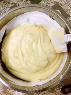 Make Four inches of chili cake step 14
