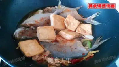 Make Tofu of the gold fish step 8