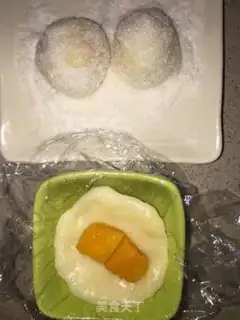 Make Mango rice step 6