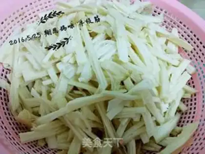 Make Korean spicy oxen step 1