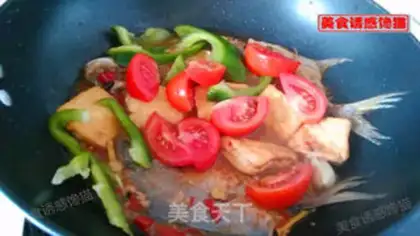 Make Tofu of the gold fish step 9