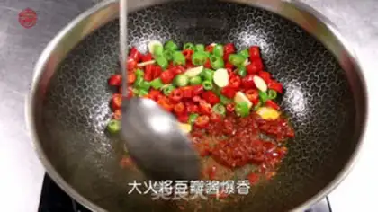 Make Pire-blowing fish step 3