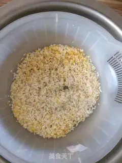 Make Homemade steam powder step 0