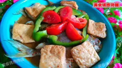 Make Tofu of the gold fish step 10