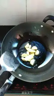 Make A wide-boiled fish step 2
