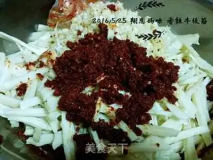 Make Korean spicy oxen step 3