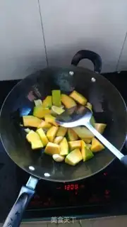 Make A wide-boiled fish step 3