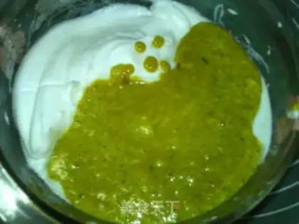 Make Curry onions step 13