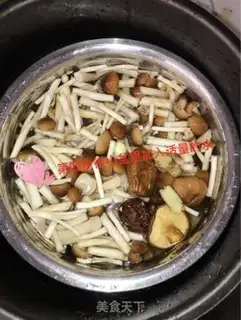 Make Tea, mushroom, bone soup step 3