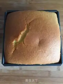Make SpongeBobcake step 0