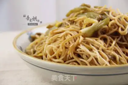 Make Bean bean noodle step 10