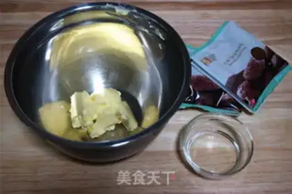 Make Chocolate slice cookies step 0