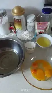 Make Fruit cake step 0
