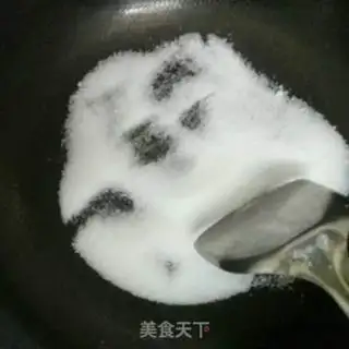 Make Homemade ginger eggs step 0