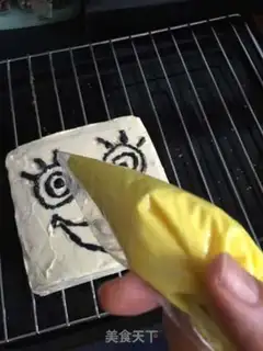Make SpongeBobcake step 3