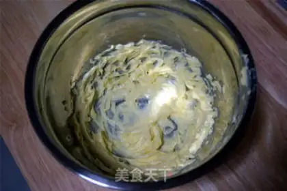 Make Chocolate slice cookies step 1