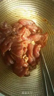 Make Black pepper willow step 2