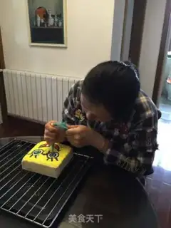 Make SpongeBobcake step 5