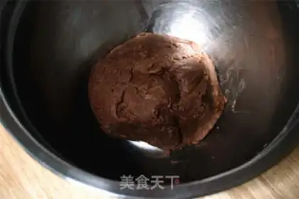 Make Chocolate slice cookies step 4