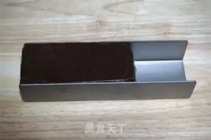 Make Chocolate slice cookies step 5