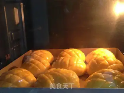 Make Pineapple bag step 16