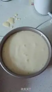 Make Fruit cake step 7