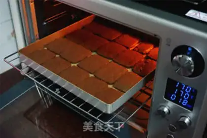 Make Chocolate slice cookies step 7