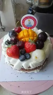 Make Fruit cake step 10