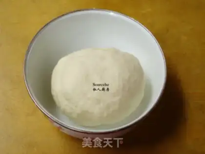 Make Cheese dumplings step 0