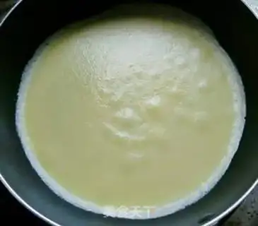 Make Mango lasagna cake step 6