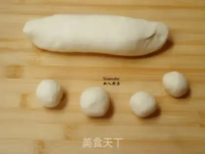 Make Cheese dumplings step 1