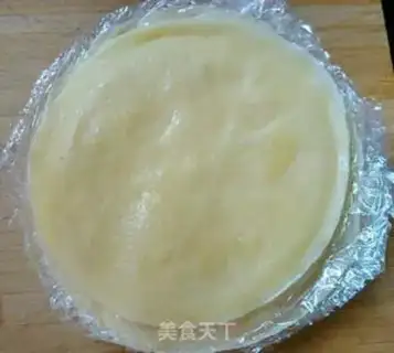 Make Mango lasagna cake step 7