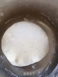 Make Bean meat buns step 0